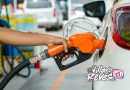Precio de la gasolina y del ACPM aumentó desde hoy